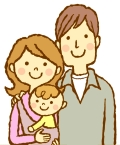 赤ちゃんとママとパパ