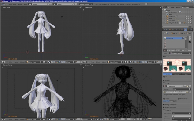 ポリゴンの制作