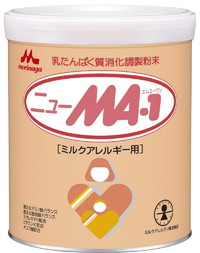 ニューMA-1