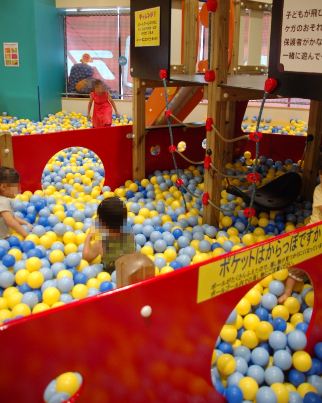 ボールプール