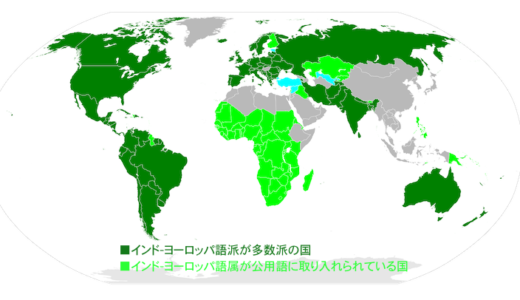 ディヴィッド ヒューム David Hume 山と哲学