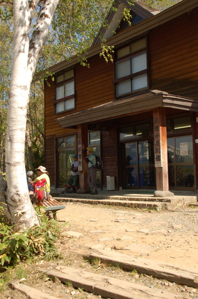 東電小屋の無料休憩所