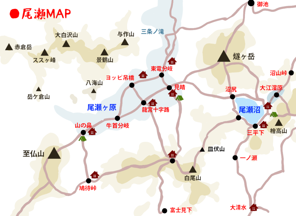 尾瀬の全体地図