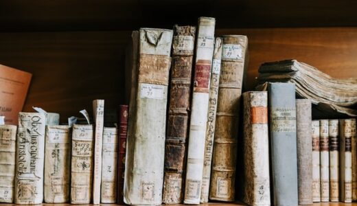 形而上【metaphysical】