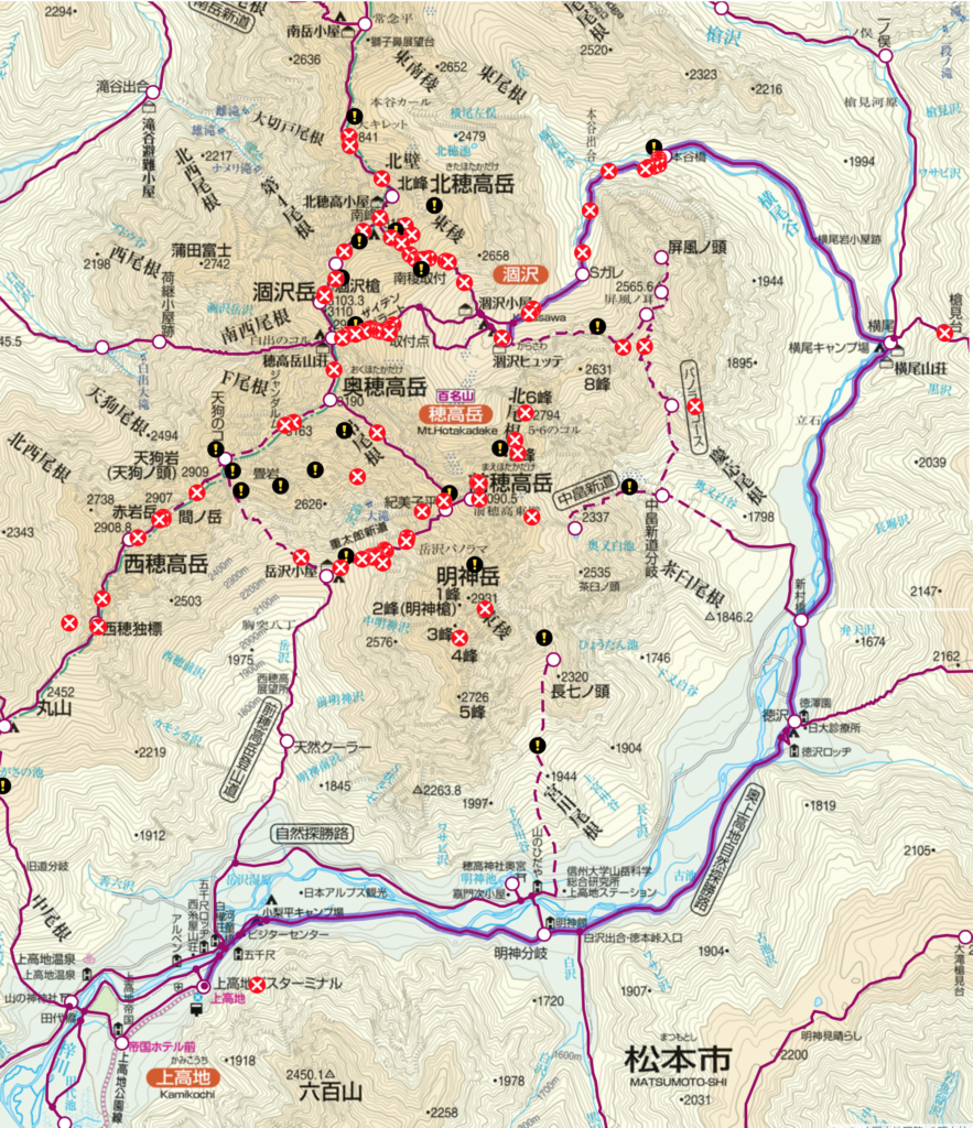 【親子登山 in 上高地】9月末、紅葉の涸沢カールで子どもとテント泊 | 山と哲学